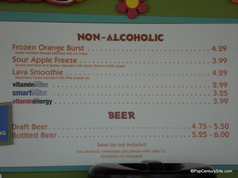 Petals Pool Bar Menu